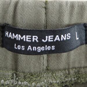 Urban Outfitters Hammer Olive Green Motto Jeans Skinny Large